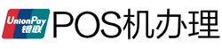 中沙POS机办理